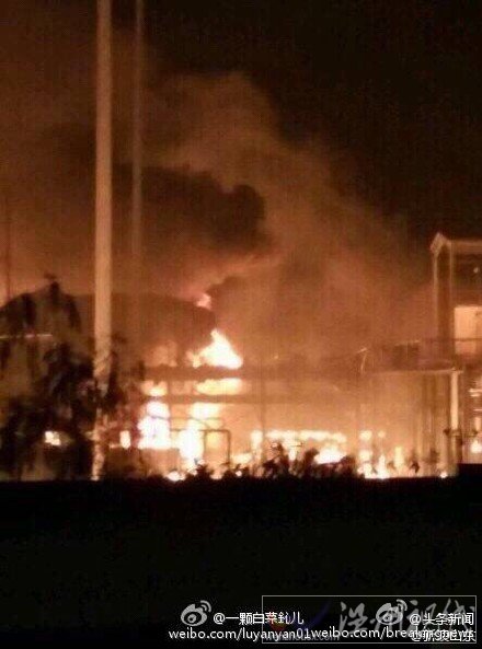山東潤(rùn)星化工廠爆炸