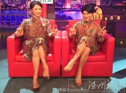 王祖藍(lán)上金星秀是哪一期