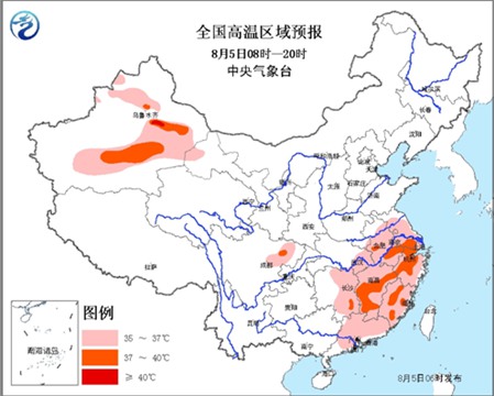 高溫預警