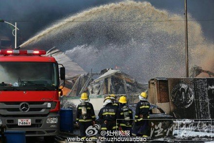 南明化工廠火災(zāi)現(xiàn)場(chǎng)圖片