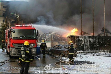 麗水水閣一化工廠發(fā)生火災(zāi)
