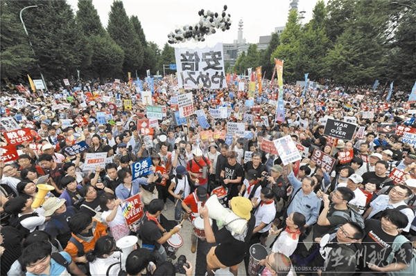 日本全國(guó)民眾反對(duì)日本通過安保法案