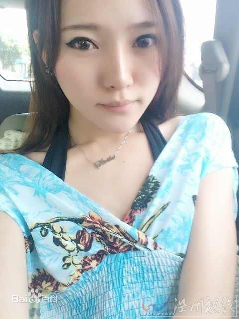 孫靜雅個人資料