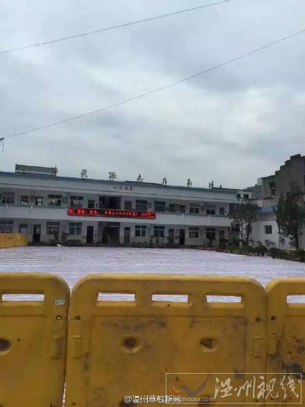 孩子家長(zhǎng)到學(xué)校要求給說法