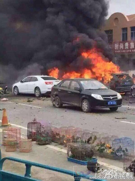 煙臺(tái)柳行汽車(chē)爆炸事故