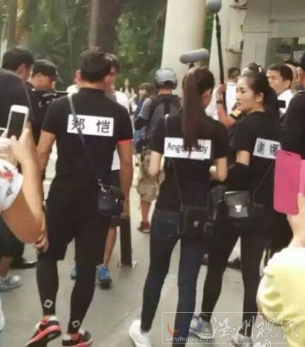 跑男3深圳錄制地點(diǎn)