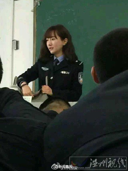 河南美女英語老師個(gè)人資料