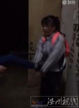 溫州護(hù)士學(xué)校打人視頻 高一女生被同學(xué)圍毆扇耳光