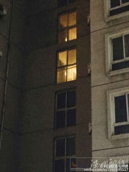 濟南小區(qū)發(fā)生命案