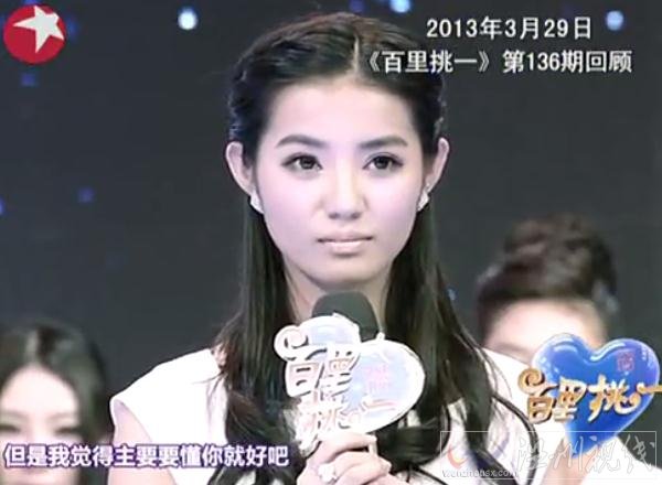 金星說的小紅