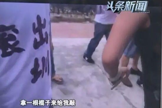 政協委員長期欠租打人