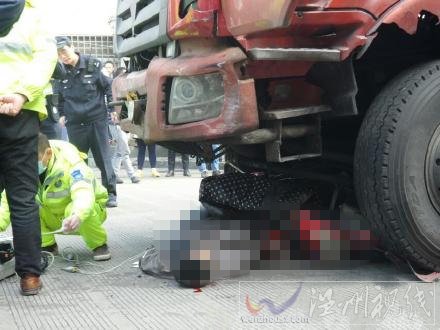 大貨車撞死兩名騎電動(dòng)車行人