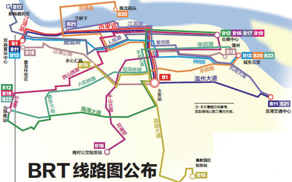 溫州brt路線圖