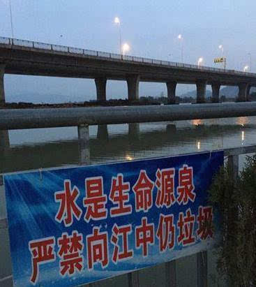 警示標(biāo)語出錯