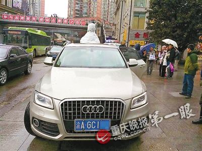 車(chē)頂堆雪人被扣分罰款