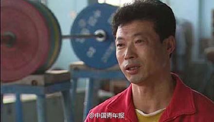 奧運(yùn)冠軍舉報(bào)教練