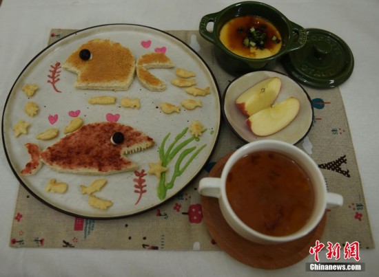 重慶媽媽愛(ài)心早餐