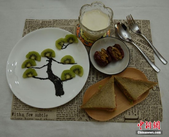 重慶媽媽愛(ài)心早餐