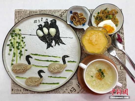 重慶媽媽愛(ài)心早餐