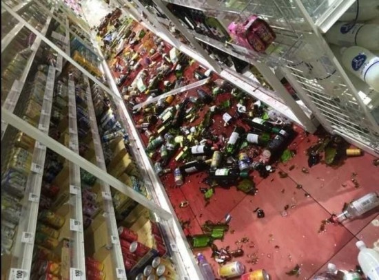日本熊本6.5級(jí)地震