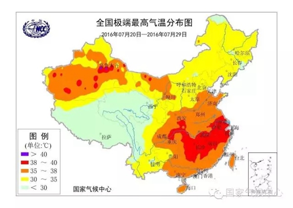 浙江高溫高速公路地表溫度66℃ 南方高溫終結(jié)者看4號臺風(fēng)