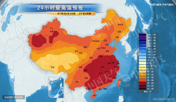今年來(lái)最強(qiáng)高溫持續(xù) 南方40℃范圍擴(kuò)大