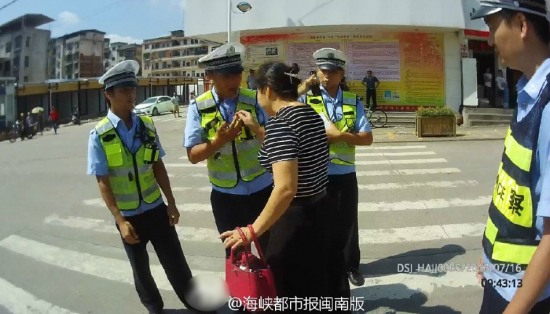 計(jì)生辦女司機(jī)暴力抗法