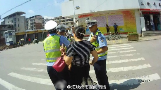 計(jì)生辦女司機(jī)暴力抗法