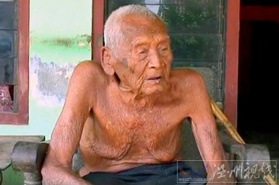 最長(zhǎng)壽老人145歲