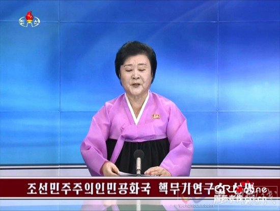 朝鮮核試驗(yàn)成功