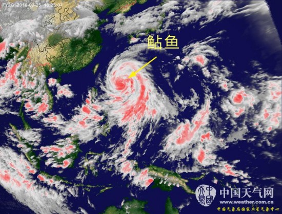 超強(qiáng)臺(tái)風(fēng)鲇魚(yú)即將影響溫州