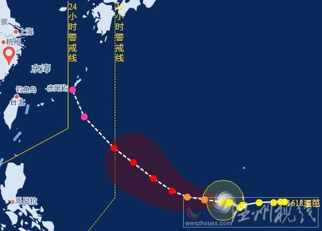 臺(tái)風(fēng)暹芭路徑圖