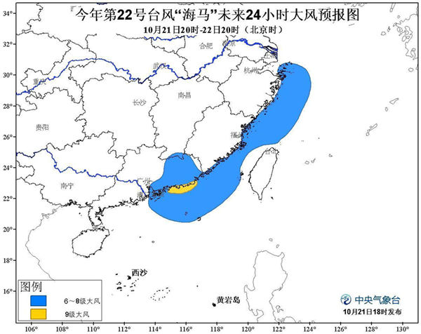 臺(tái)風(fēng)1.jpg
