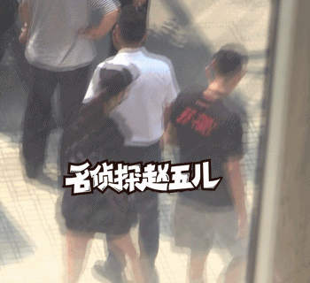 林丹承認出軌