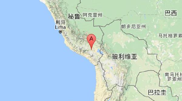 秘魯6.3級(jí)地震