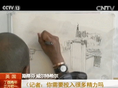 天才畫家過目不忘
