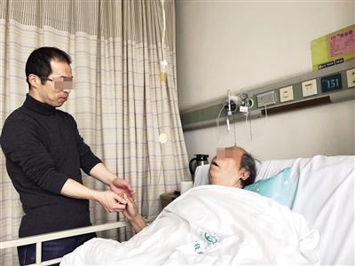 84歲大爺沉迷網(wǎng)游