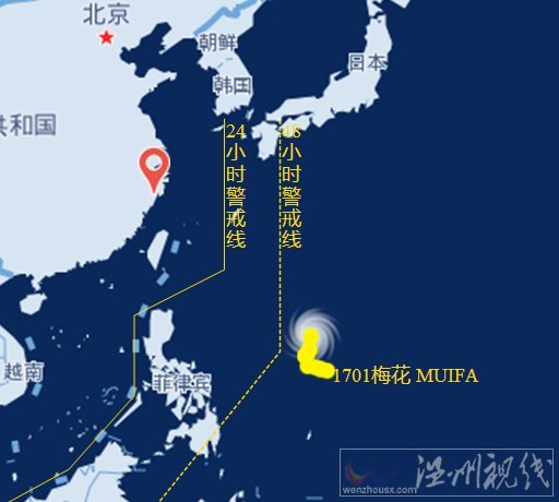 2017年1號臺風(fēng)路徑圖