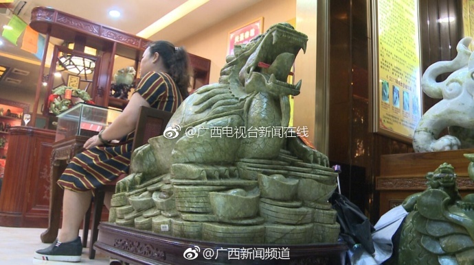 花30萬給子孫續命