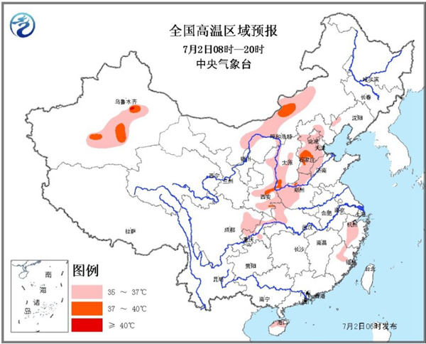 京津冀等提前體驗三伏天 南方高溫增多