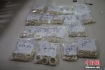 廣西邊防查獲象牙11公斤價(jià)值50萬元