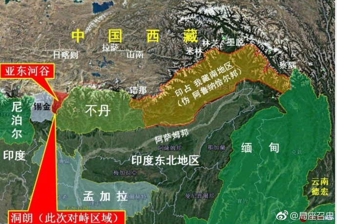 中印開戰3種選擇