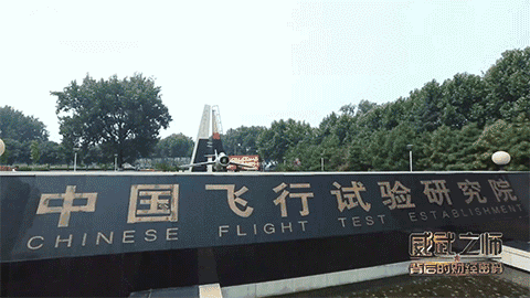 中國造翼展45米太陽能無人機：2萬米高空無限續航