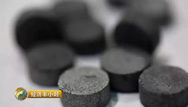 中國發(fā)現(xiàn)超級金屬