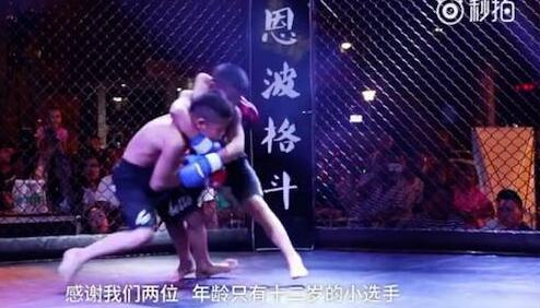 格斗孤兒現(xiàn)反轉