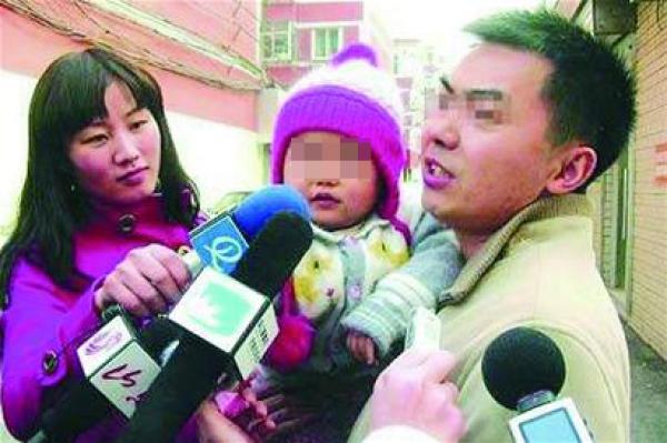 父母給孩子創設新姓氏落戶被拒 最高法:不合法