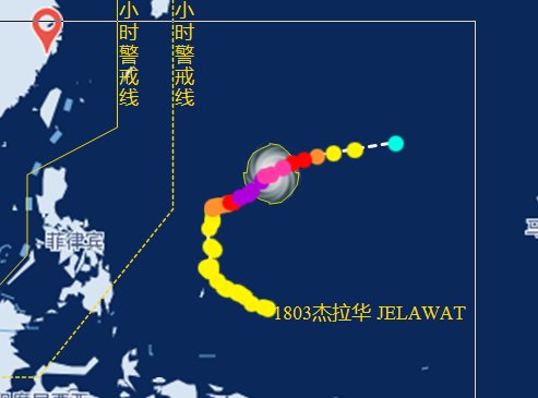 第3號(hào)臺(tái)風(fēng)杰拉華路徑