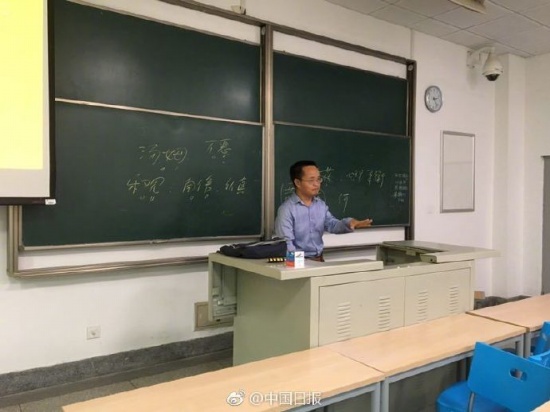 教授打車737公里花費(fèi)4600元準(zhǔn)時(shí)上課