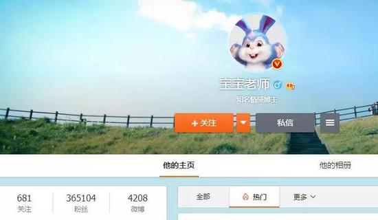  改名前后對(duì)比↑↑↑