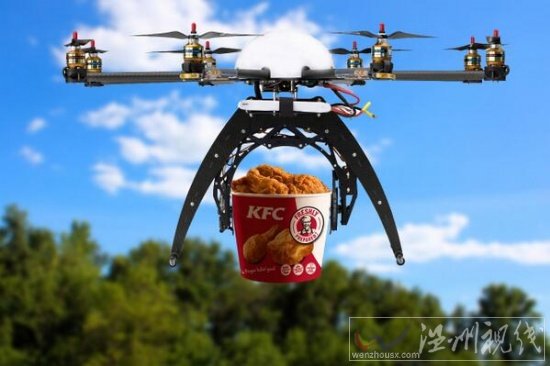 愛爾蘭囚犯點(diǎn)外賣 無人機(jī)送外賣